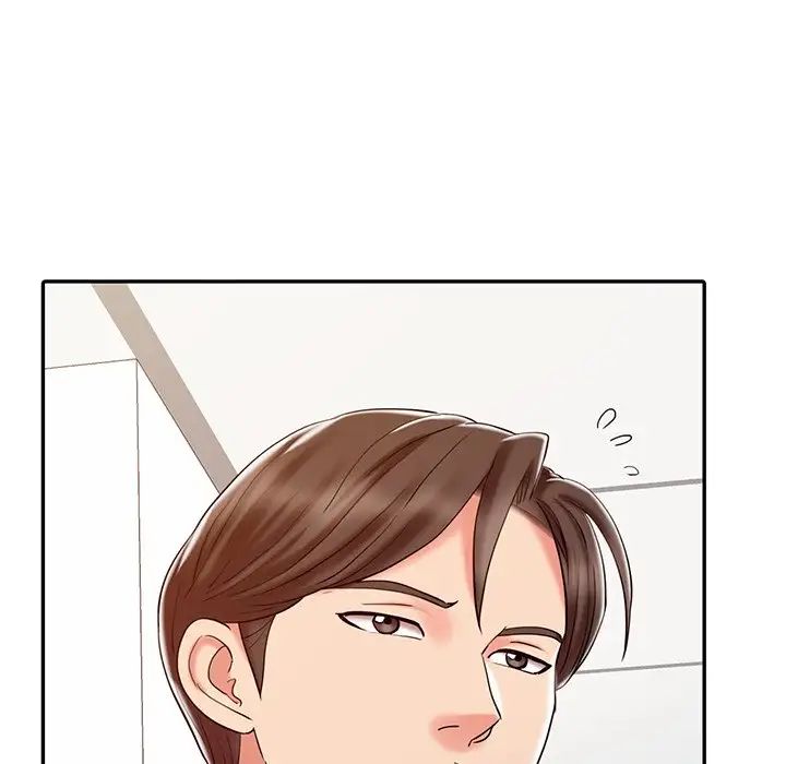 调阴妙手第16话