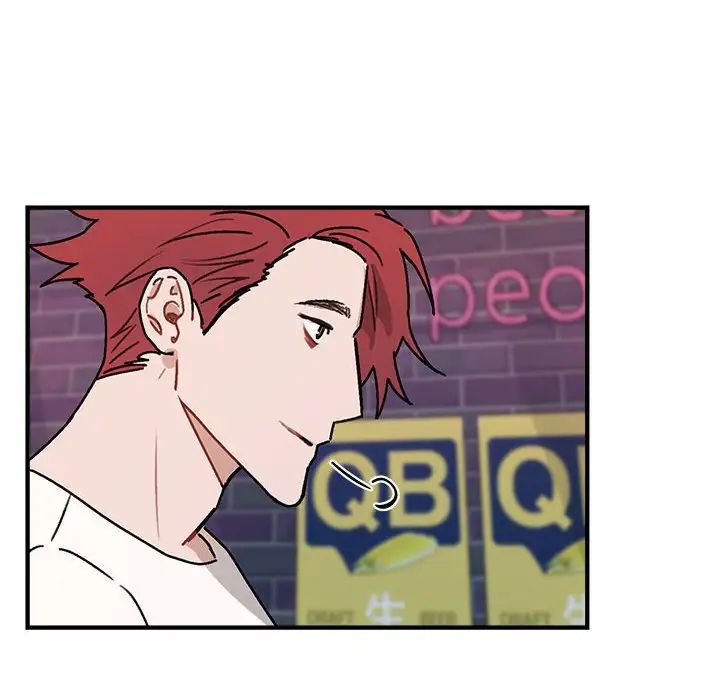 与你的未来第40话