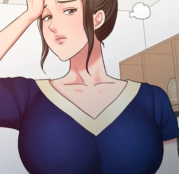 调阴妙手第17话