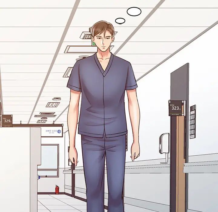 调阴妙手第17话