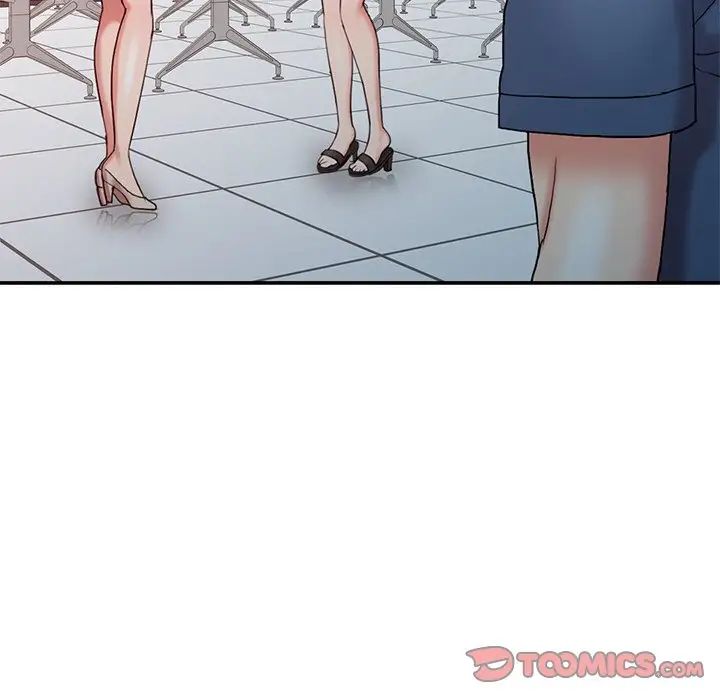 调阴妙手第17话