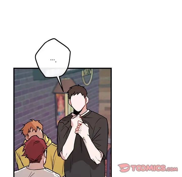 與你的未來第40話