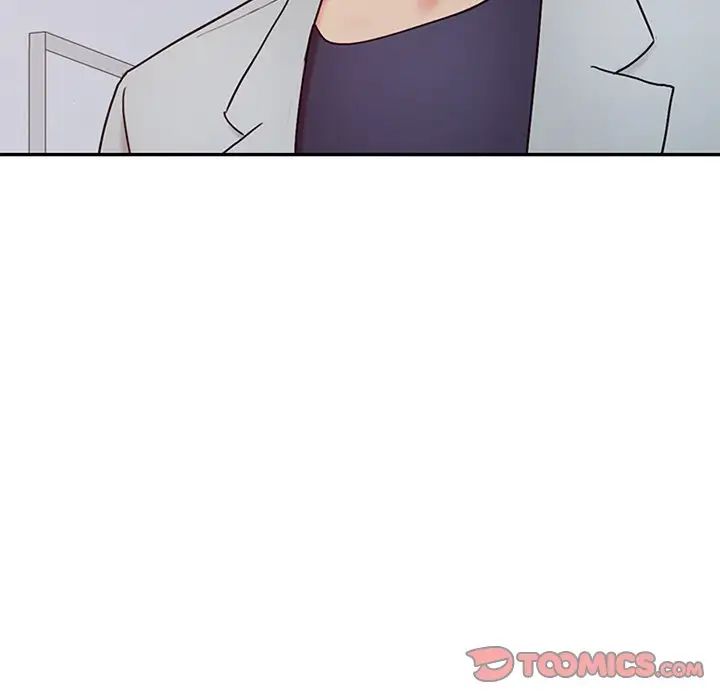 调阴妙手第18话