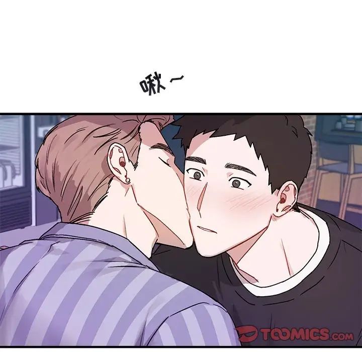 與你的未來第42話