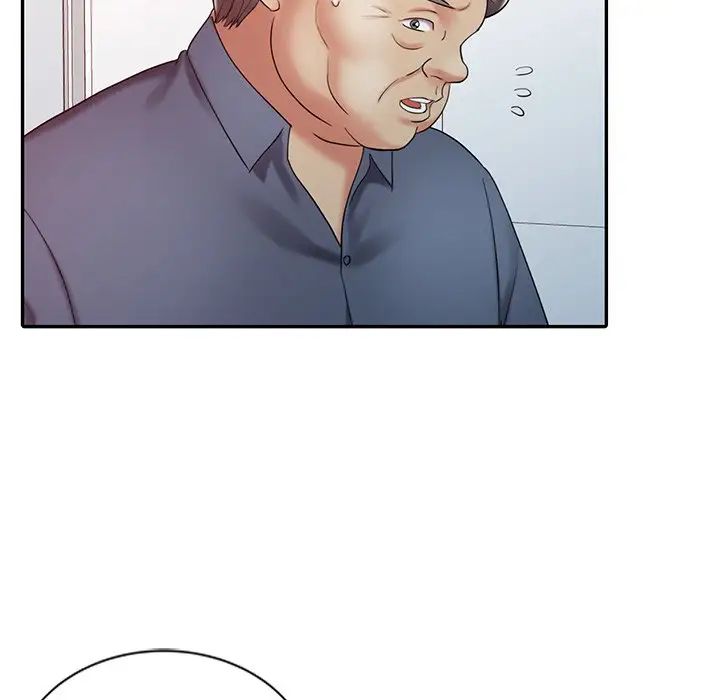 调阴妙手第18话