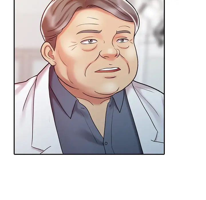 调阴妙手第20话