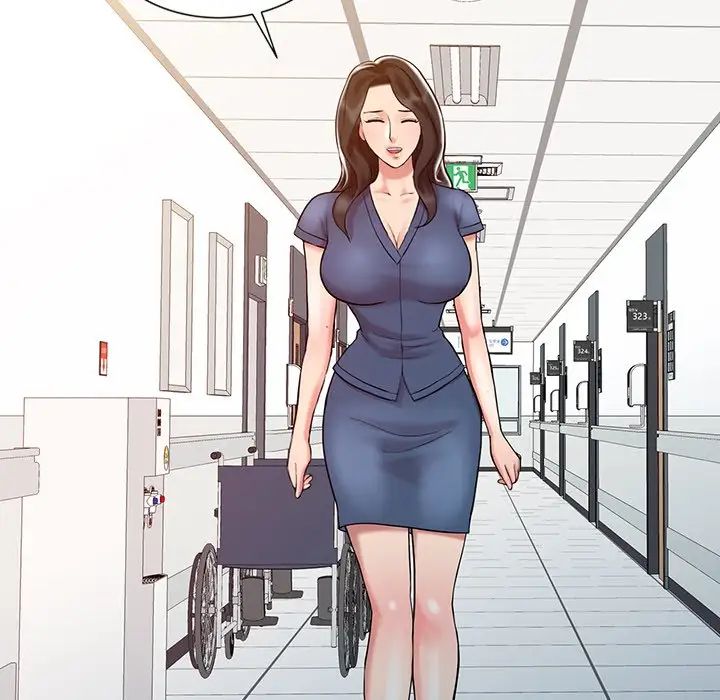 调阴妙手第20话