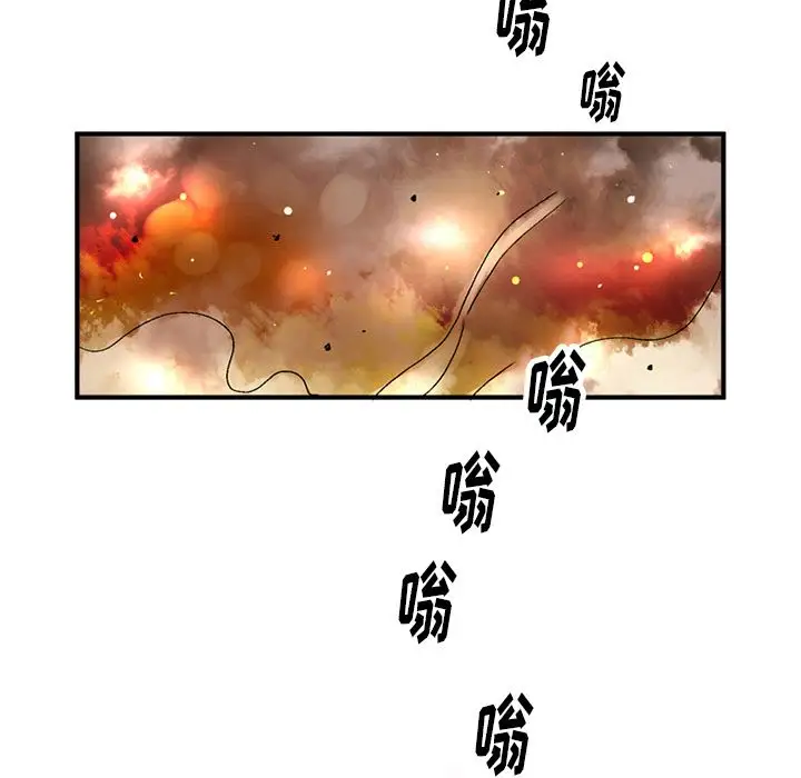 深夜用品店第20章