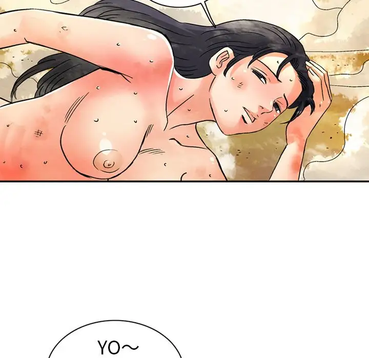 深夜用品店第20章