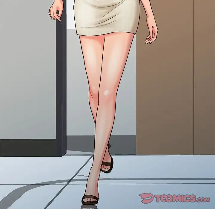 調陰妙手第20話