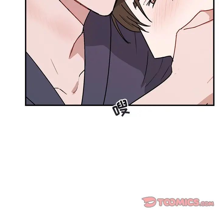 与你的未来第45话-最终话