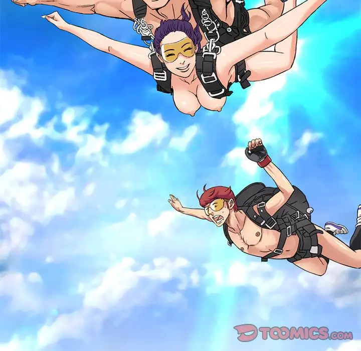 深夜用品店第21章