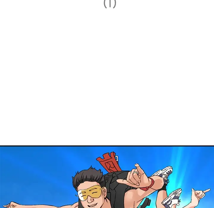 深夜用品店第21章