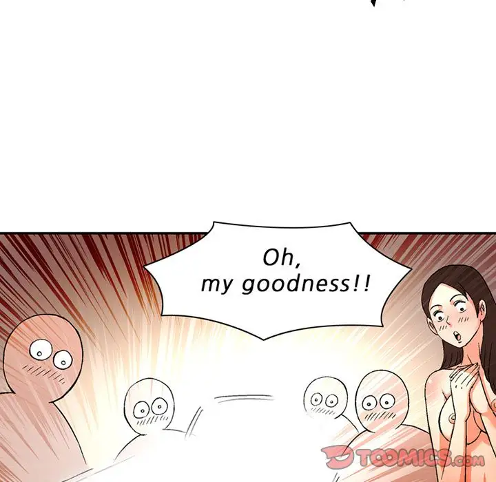 深夜用品店第21章