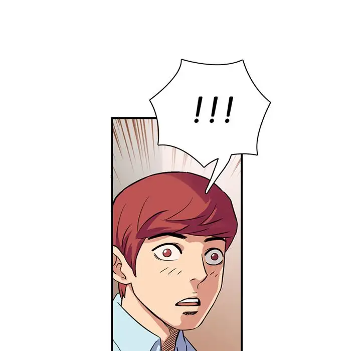 深夜用品店第21章