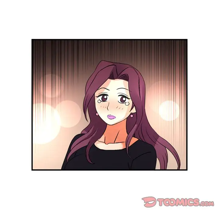 深夜用品店第23章