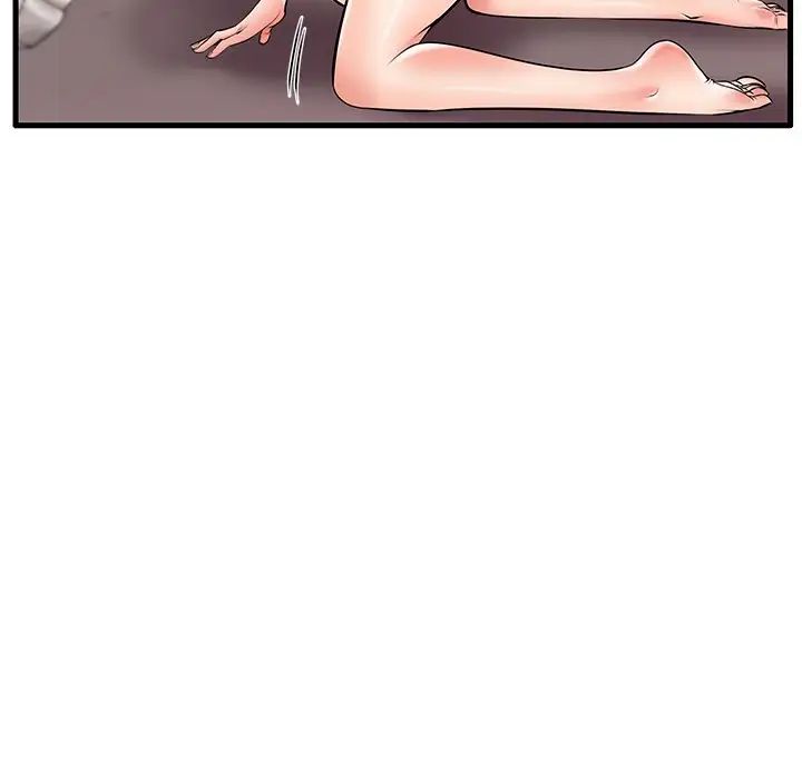 失格妈妈第7话