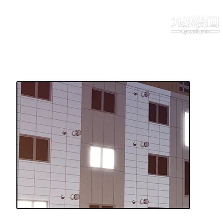 調陰妙手第28話