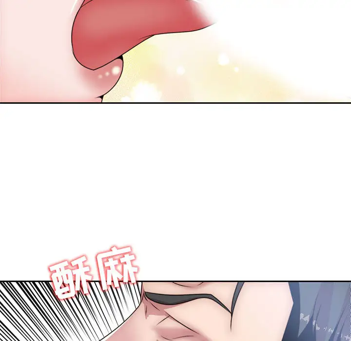全都给你第7章
