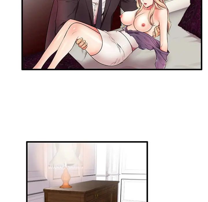 失格妈妈第11话