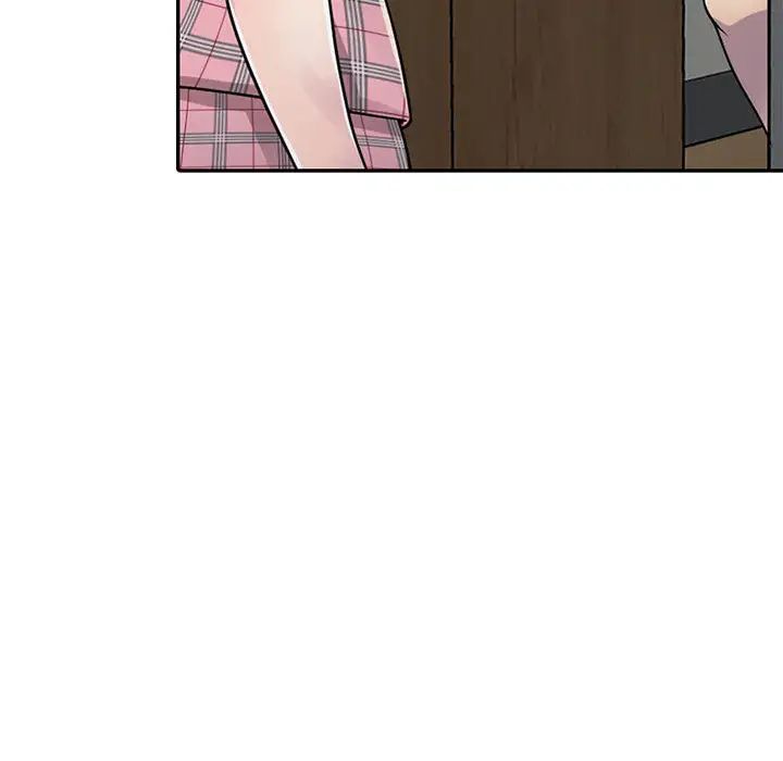 偷食的滋味第1话