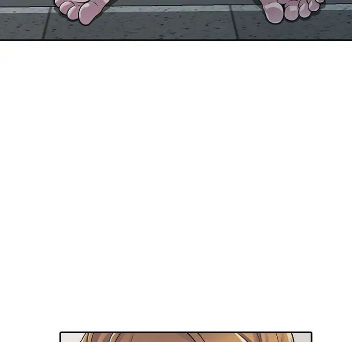 偷食的滋味第2話