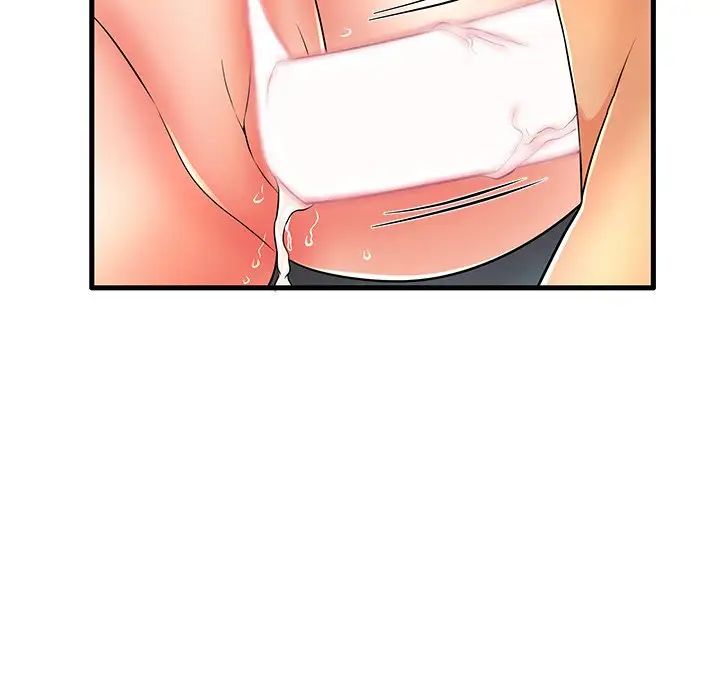 失格媽媽第13话