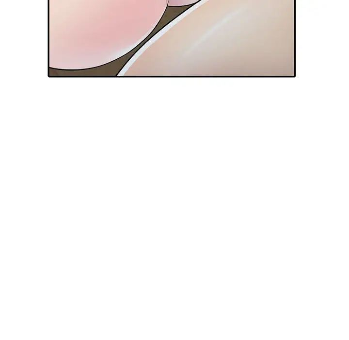 偷食的滋味第2话