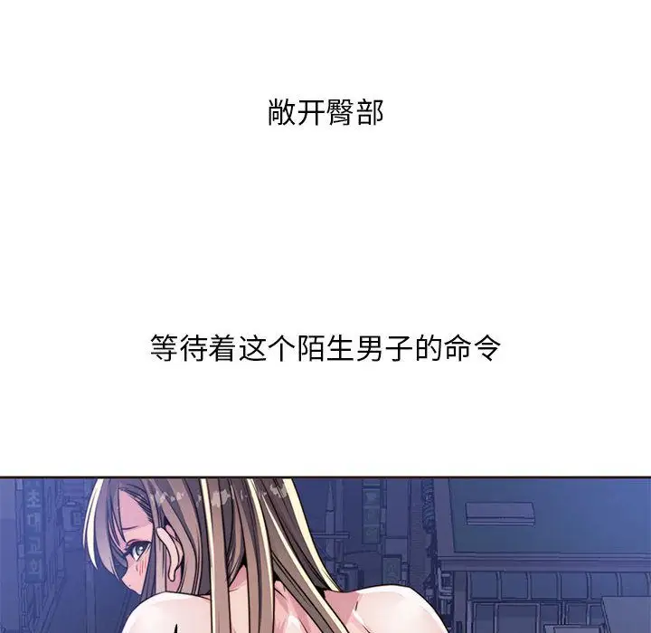 全都给你第10章