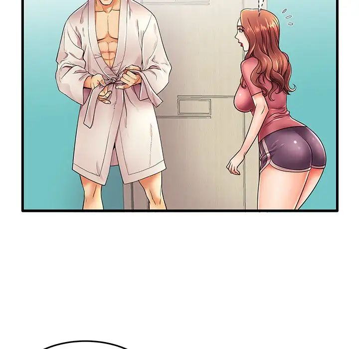 失格妈妈第13话