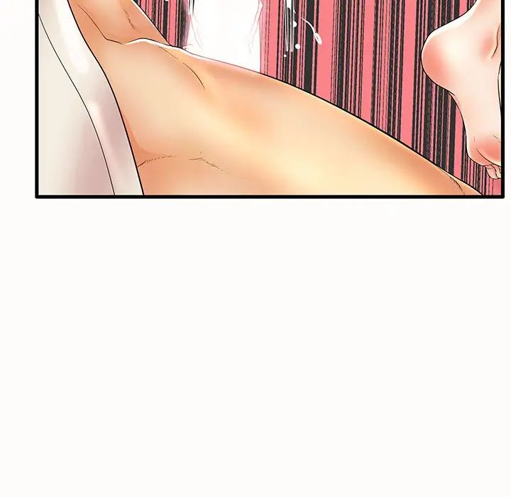 失格媽媽第14话