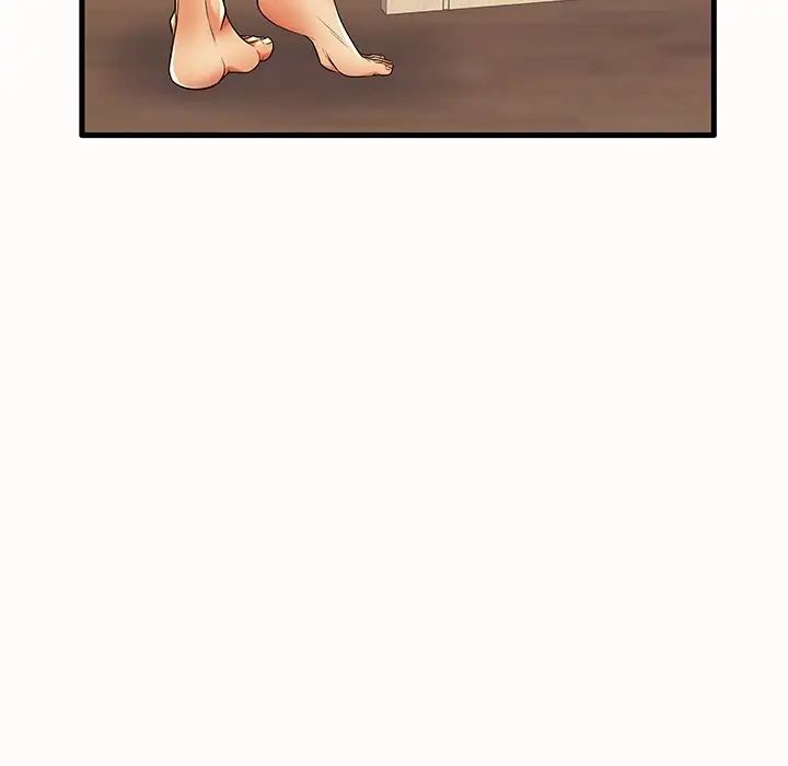 失格妈妈第14话