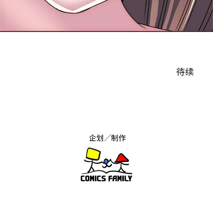 全都给你第10章