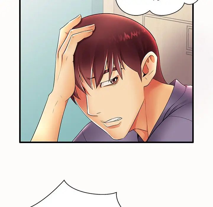 失格妈妈第15话