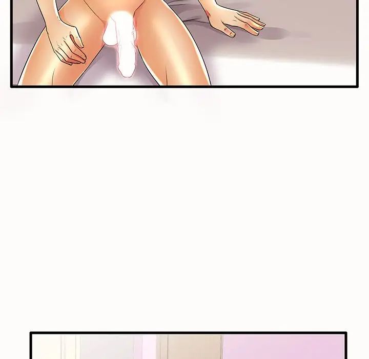 失格妈妈第15话