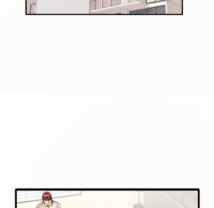 失格妈妈第15话