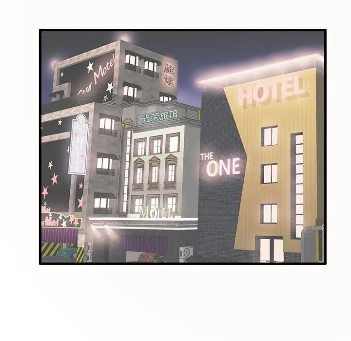 失格妈妈第15话