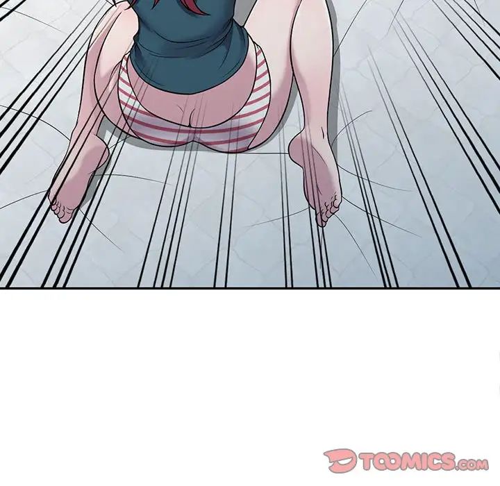 偷食的滋味第4話