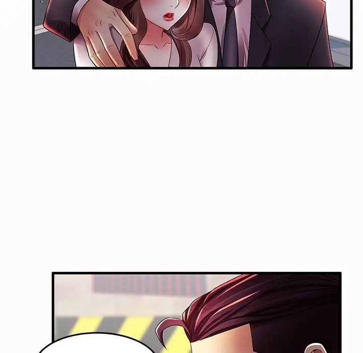 失格妈妈第15话