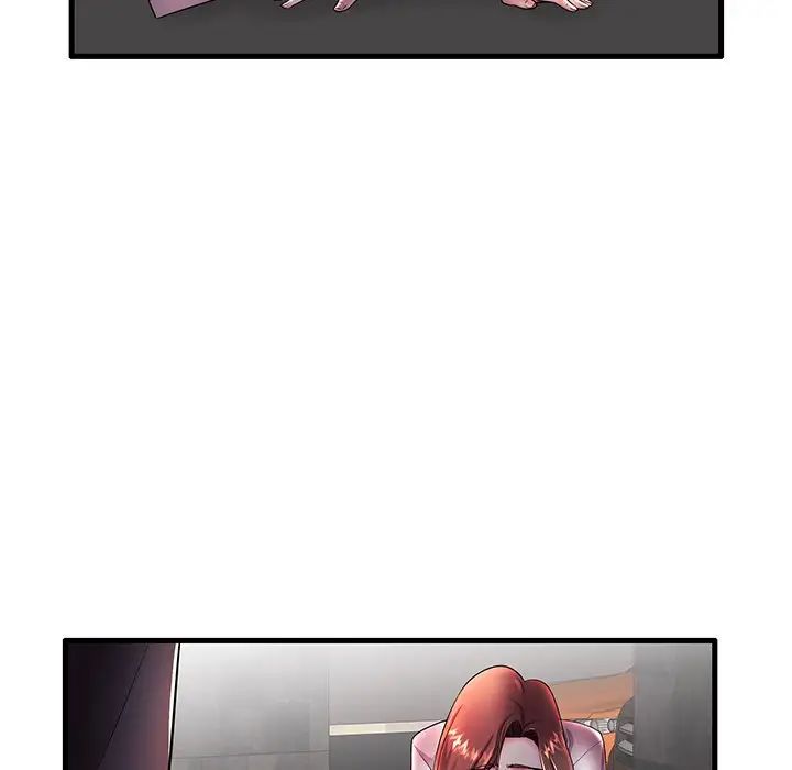 失格媽媽第16话