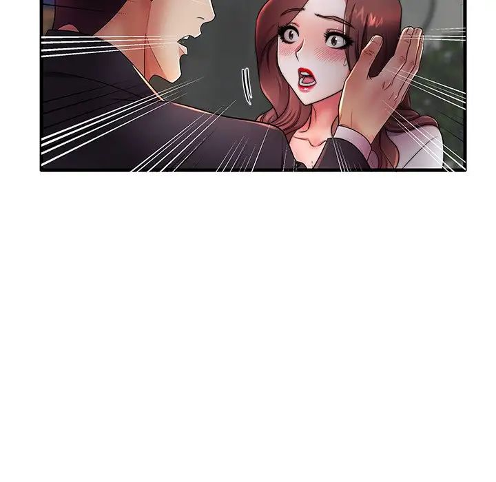 失格媽媽第16话