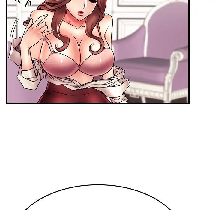 失格妈妈第16话