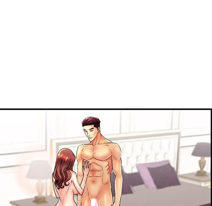 失格媽媽第16话