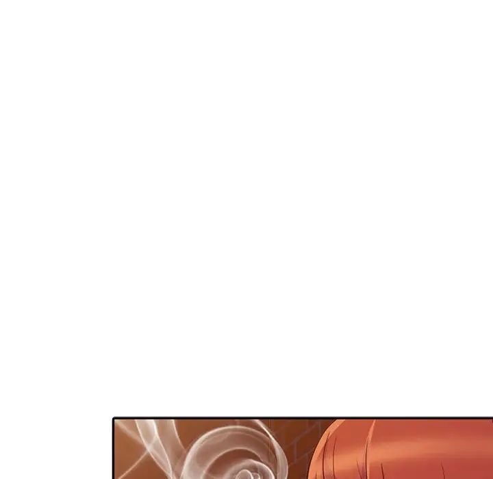 偷食的滋味第4话