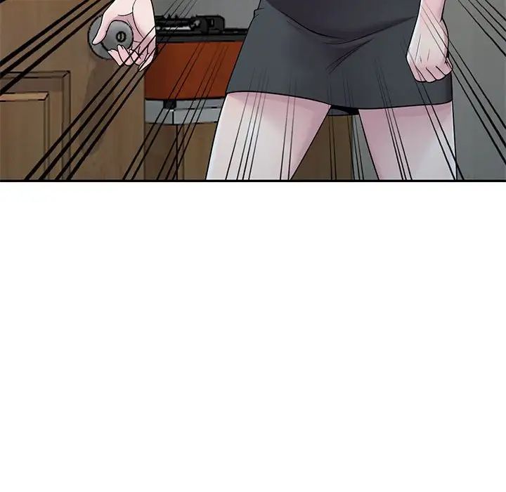 偷食的滋味第4話