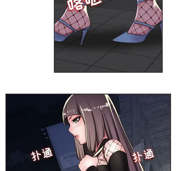 全都给你第11章