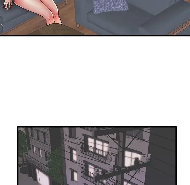 失格妈妈第17话