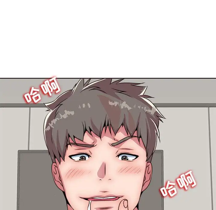 全都给你第11章