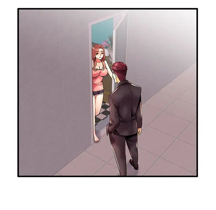 失格妈妈第17话