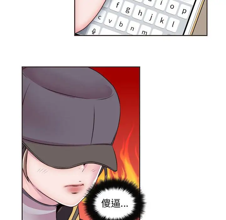 全都给你第11章